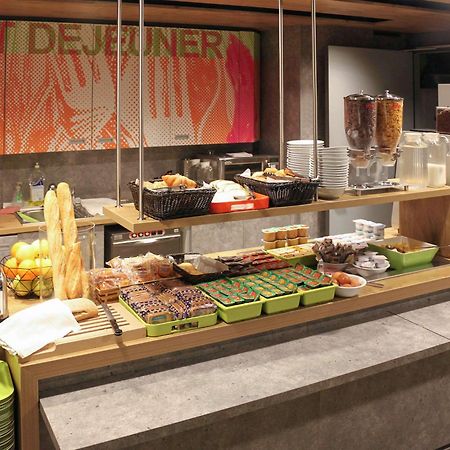 Ibis Budget Limoges Nord Esterno foto